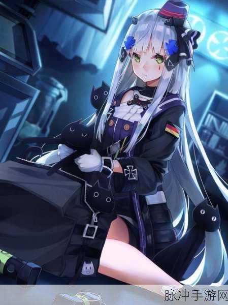 少女前线R5nga,枪林弹雨中的梦幻冒险全攻略