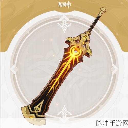 原神苇海信标深度解析，强度测评与适用角色全方位探讨