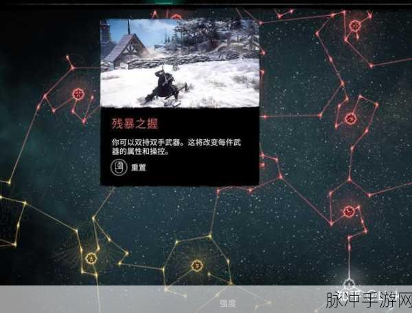刺客信条英灵殿捕鱼全攻略，掌握技巧，轻松致富