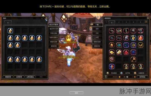 龙之谷2贤者龙玉搭配全攻略，武器与防御龙玉深度解析
