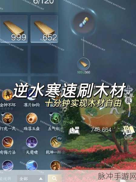 方舟生存进化手游,快速刷木头方法推荐与木材获取攻略