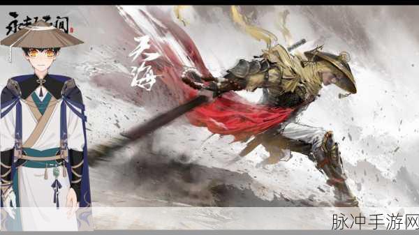 永劫无间中秋活动放飞福灯攻略全面剖析