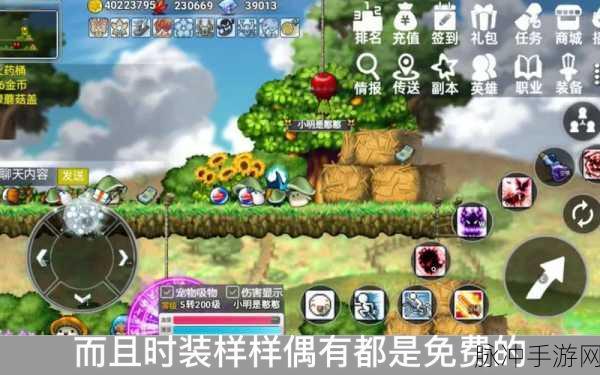 冒险岛手游恶魔猎手挂机升级全攻略，解锁快速升级之道