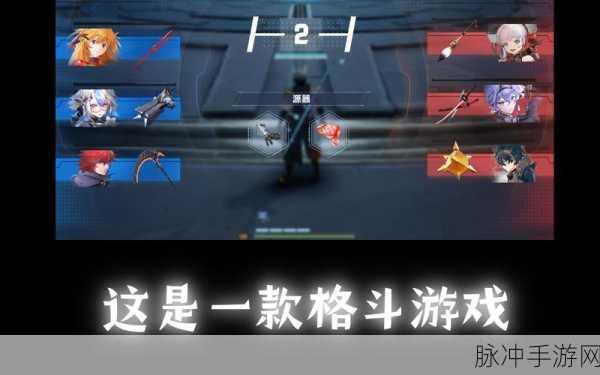 幻塔联合作战玩法技巧全攻略,轻松应对挑战的策略指南