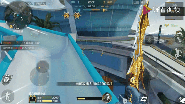穿越火线:枪战王者深度解析，cfmak47心动次元好用吗？