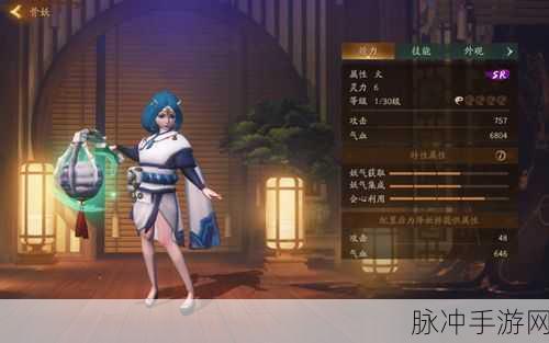 神都夜行录骨妖深度解析,小骨妖实力如何,值不值得培养?