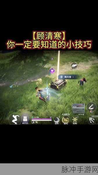 永劫无间祈福任务刷新点全攻略,祈福任务刷新点位置一览