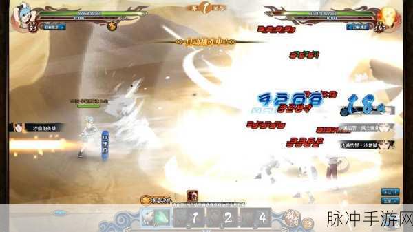 火影忍者OL手游风主忍考深度攻略