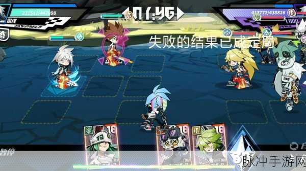 凹凸世界手游攻略,揭秘神近耀大赛之谜