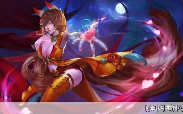 王者荣耀中除了妲己,还有哪些英雄能一套技能秒人?