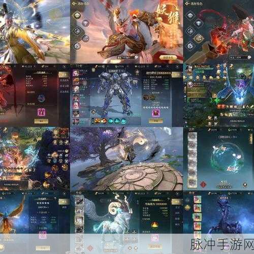 代号洪荒手游下载全攻略,沉浸式角色扮演修仙之旅