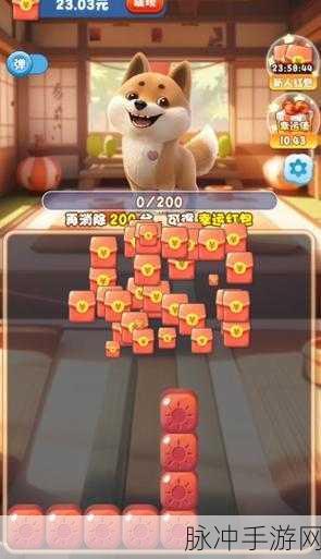 天天爱养牛手机版游戏下载,解锁休闲养成新乐趣