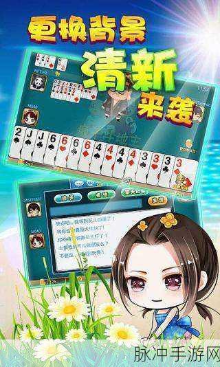 天天爱养牛手机版游戏下载,解锁休闲养成新乐趣