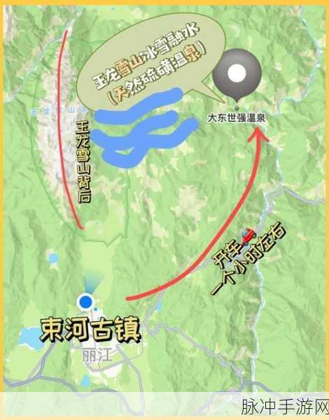 帝国神话,硫磺宝藏探寻记——硫磺获取地点全解析