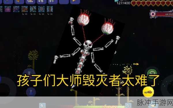 泰拉瑞亚BOSS挑战顺序全攻略,从入门到精通的冒险指南