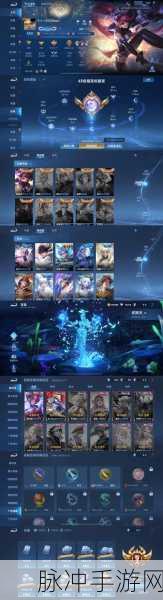 王者荣耀狄仁杰星际治安官皮肤全方位获得攻略