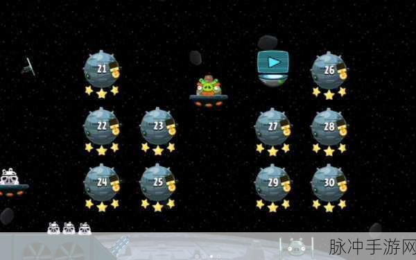 愤怒的小鸟，星球大战2攻略大全——P2-5关星完美通关指南
