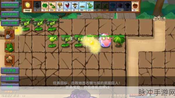 PVZBD下载安装，探索趣味性非常强的策略塔防类手游
