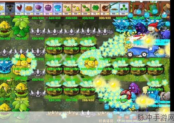 PVZBD下载安装,探索趣味性非常强的策略塔防类手游