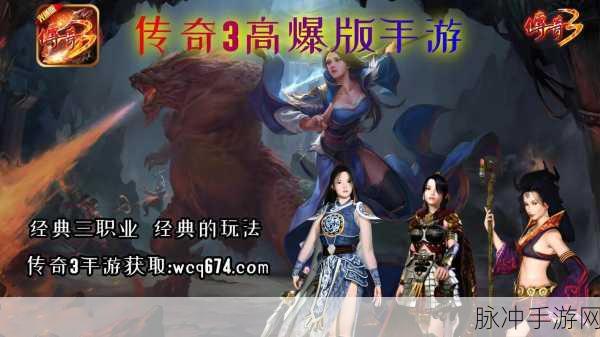 弹丸专属无限刀高爆版，重温经典传奇，畅享极致游戏体验