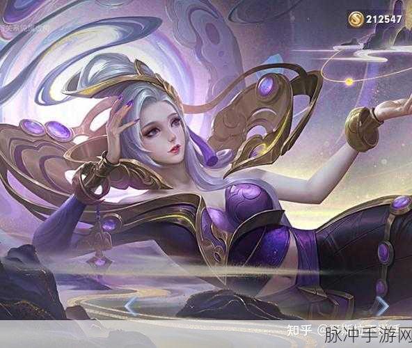 王者荣耀芈月白晶晶皮肤价格与上线时间全面解析