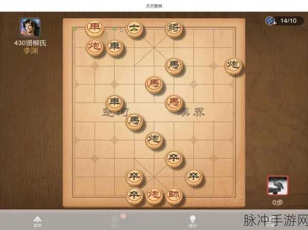 楚汉争霸,决胜第五十一关,揭秘天天象棋的智斗风云与策略精髓