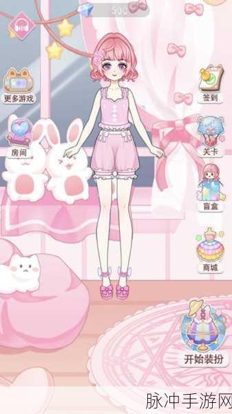 次元换装少女,探索无限创意的休闲换装之旅手游下载攻略
