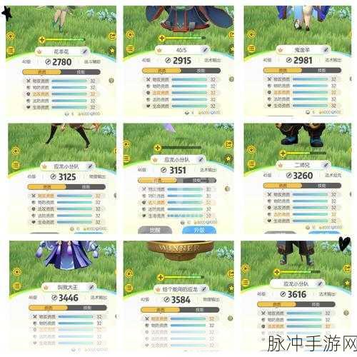 深入解析一起来捉妖飞廉技能全攻略