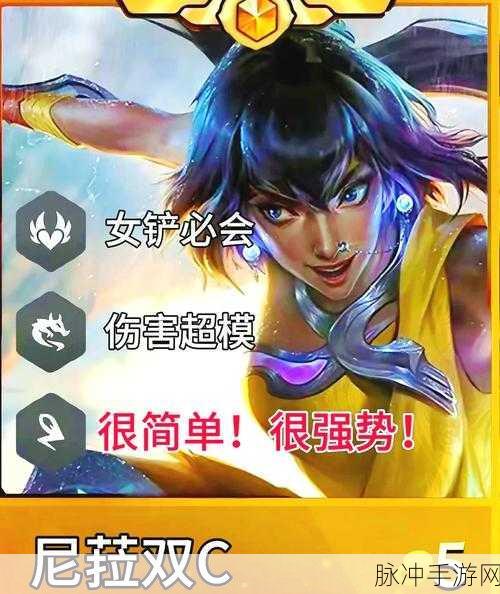 战双帕弥什S级角色抽取攻略,白嫖之神揭秘一发入魂技巧
