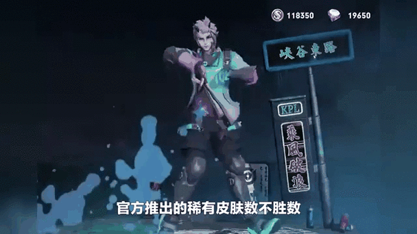 王者荣耀,细数那些已经绝版且确定不再返场的珍稀皮肤