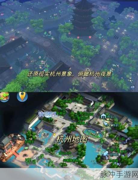新仙剑奇侠传手游攻略,李逍遥仙灵岛莲花池探险指南