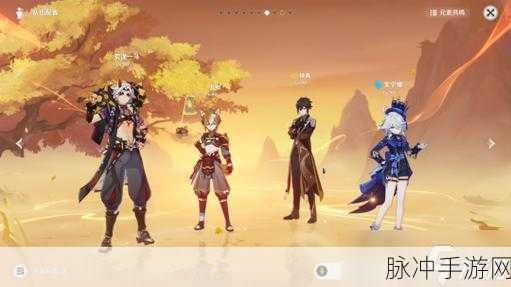 原神荒泷一斗阵容最强搭配全攻略