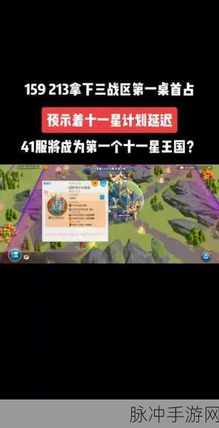 万国觉醒步兵天赋深度剖析，双查天赋搭配与实战攻略
