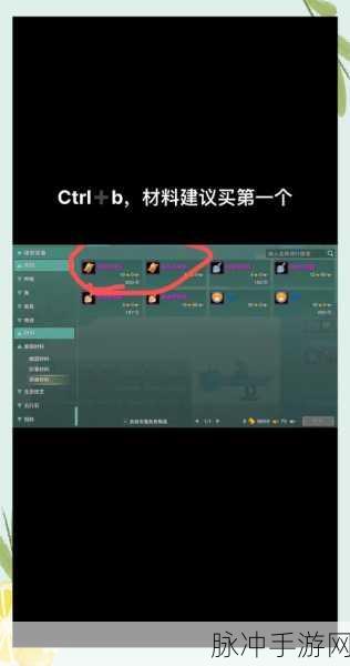 剑网三门派声望获取与攻略大全详解