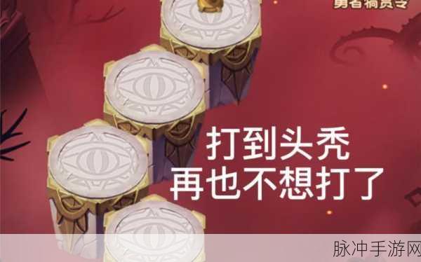 剑与远征,深渊迷宫奖励内容全面解析