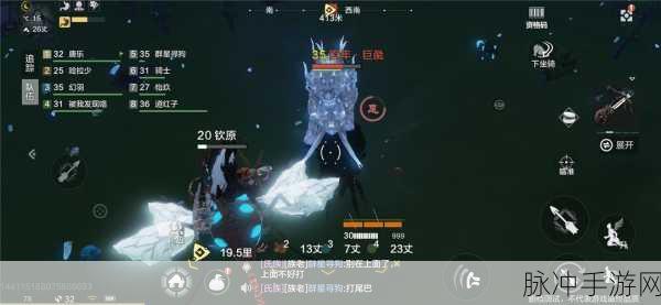 妄想山海手游攻略,挑战百年巨兽所需战力详解