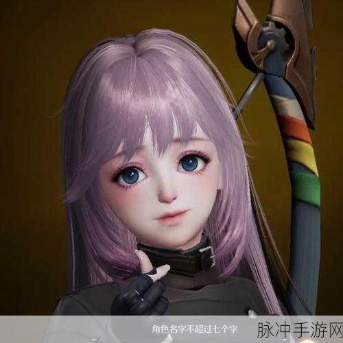 诺亚之心光明试炼68层深度过关攻略,策略与技巧并重