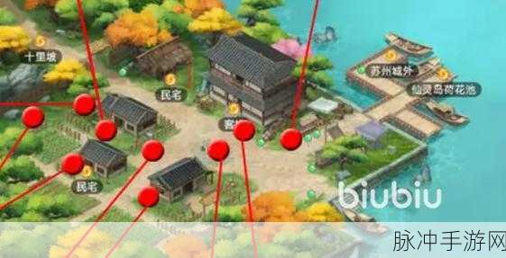 仙剑奇侠传1手游攻略,揭秘仙灵岛的进入方法与探险细节