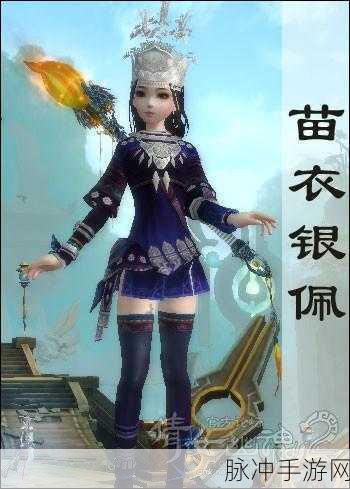 倩女幽魂2画魂职业全解析,墨舞风华,水元素之魅