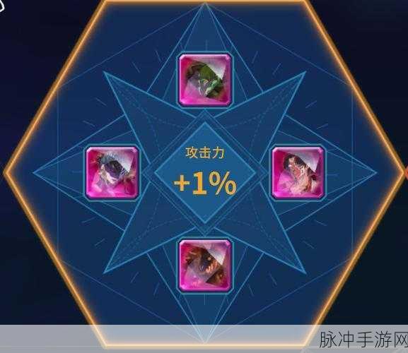 剑侠情缘手游深度解析,唐仇魂石属性全攻略