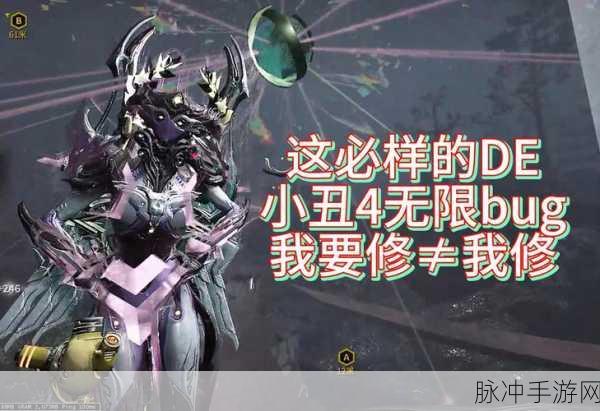 星际战甲小丑技能全解析,打造混乱战场的艺术大师