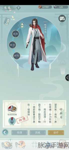 江湖悠悠，全面掌握曲昭礼物喜好，揭秘高效资源管理的艺术