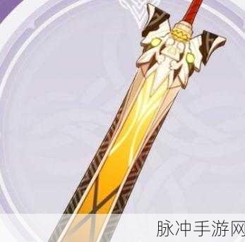 原神千岩古剑强度解析,全面评测与实战分析