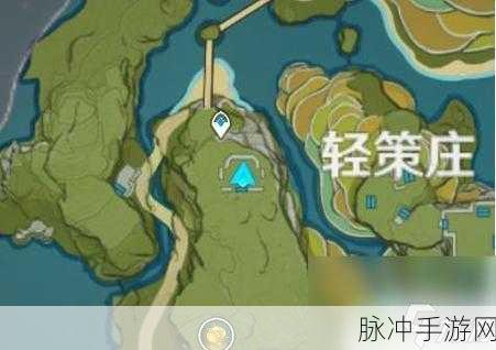 原神轻策庄古云有螭任务全攻略，揭秘3个碎片位置