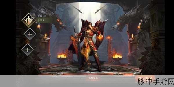 合金装备与传奇落幕,手游界的两大经典对决