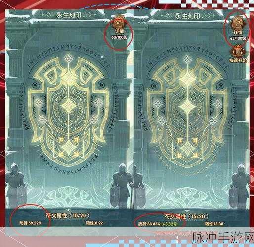 复苏的魔女UR夕音,技能解析与武器一览深度探讨
