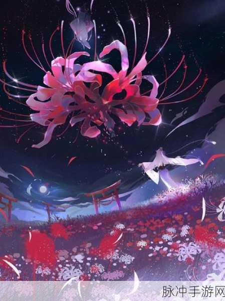阴阳师:百闻牌新式神彼岸花震撼登场,全面解析与战术布局