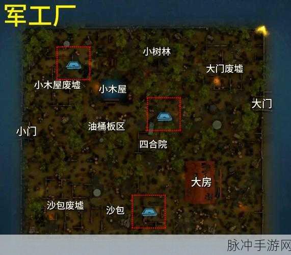 探索第五人格拼图获取途径,新手必备全面攻略