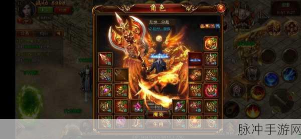 探寻三国传奇霸业,高爆版热血传奇手游下载全攻略