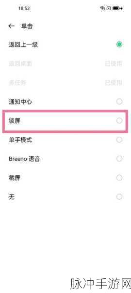 OPPO手机开关键失灵?手游玩家必看解决方案!